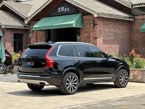Volvo XC90 2020