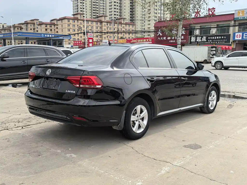 Volkswagen Lavida 2021