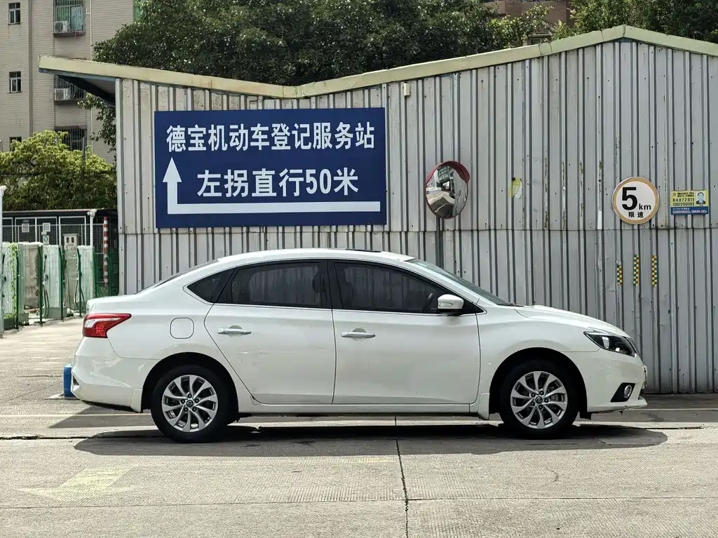 Nissan Sylphy 2019 — фото 12