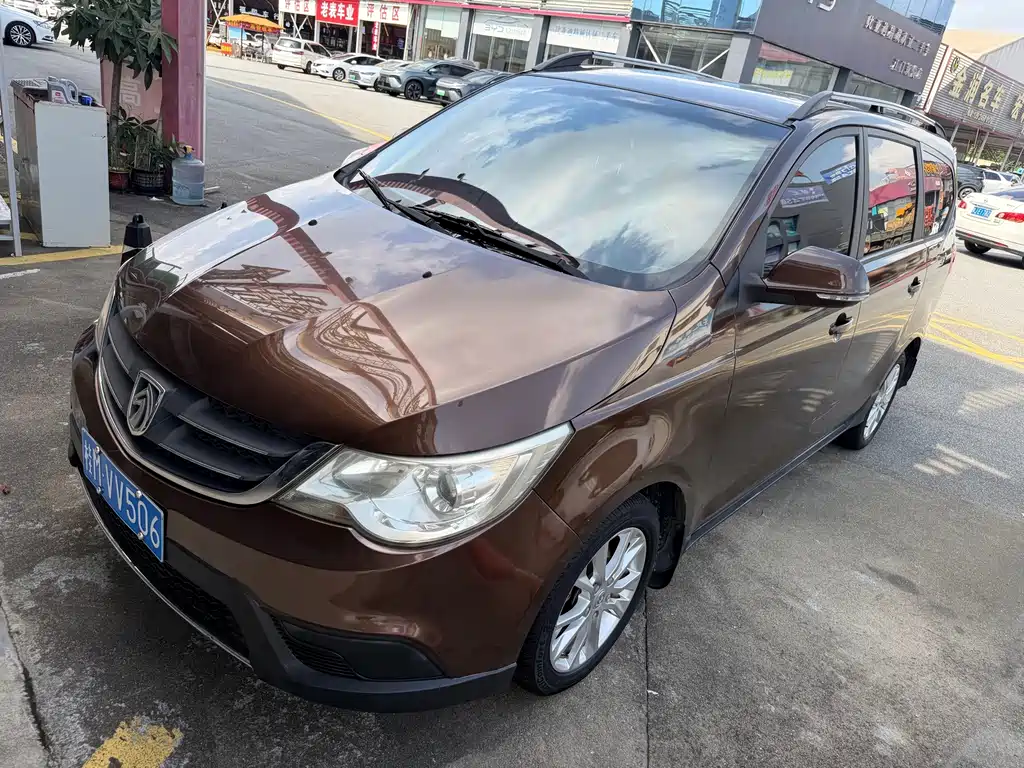 Baojun 730 2015