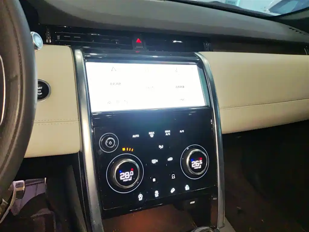 Land Rover Discovery Sport 2022 — фото 13