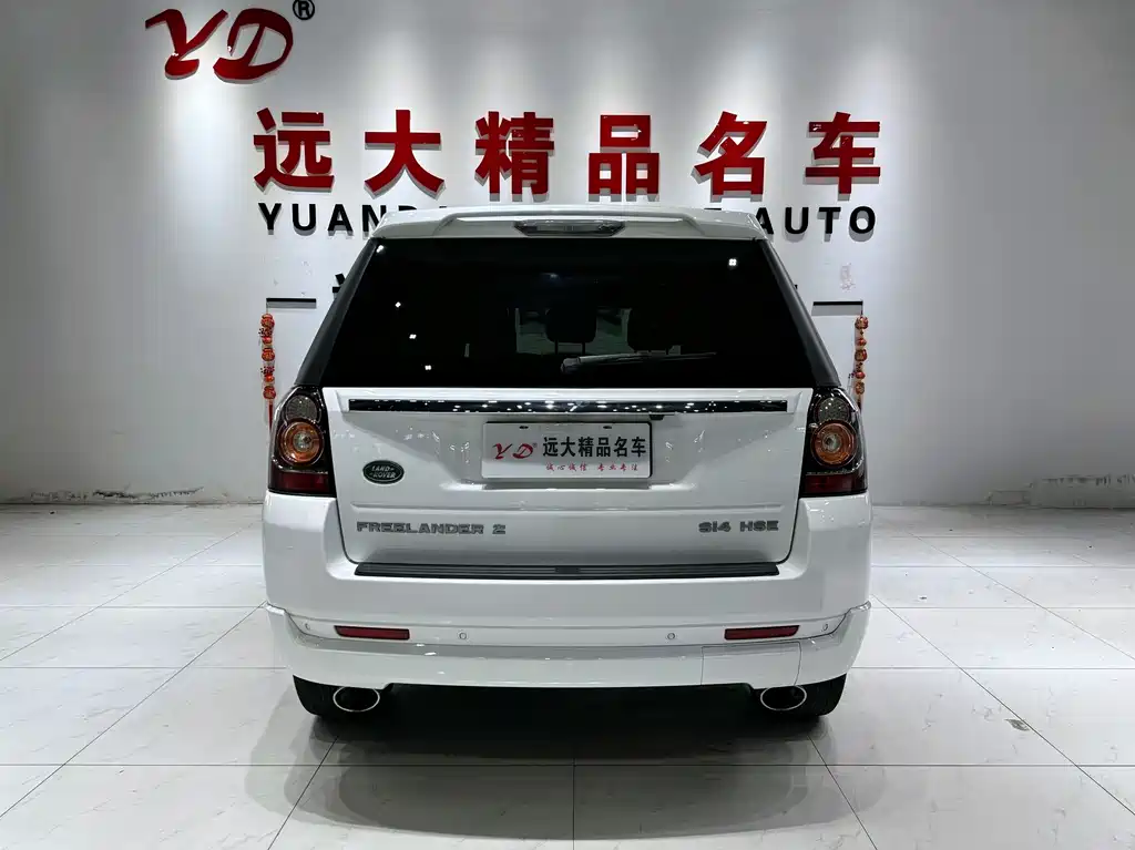 Land Rover Freelander 2 2014 — фото 15