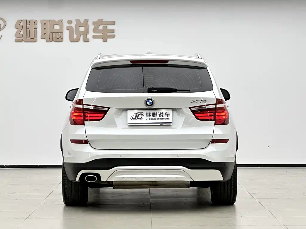 BMW X3 2015 — фото 16