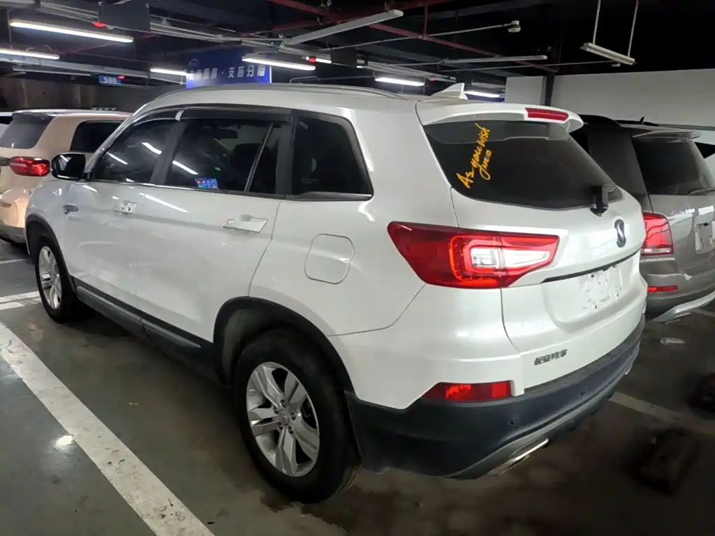 Changan CS75 2018 — фото 5