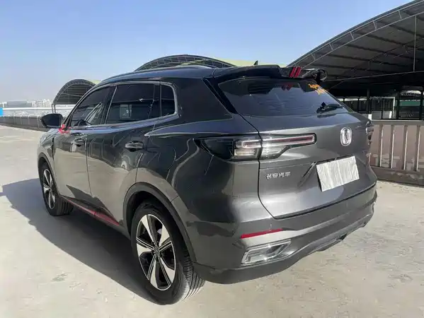 Changan CS55PLUS 2022