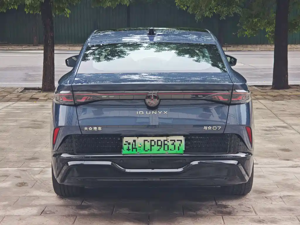 Volkswagen YuZhong07 2026