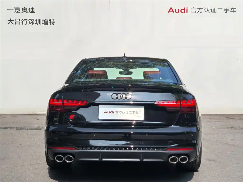 Audi S4 2025