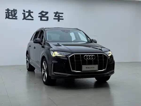 Audi Q7 2020