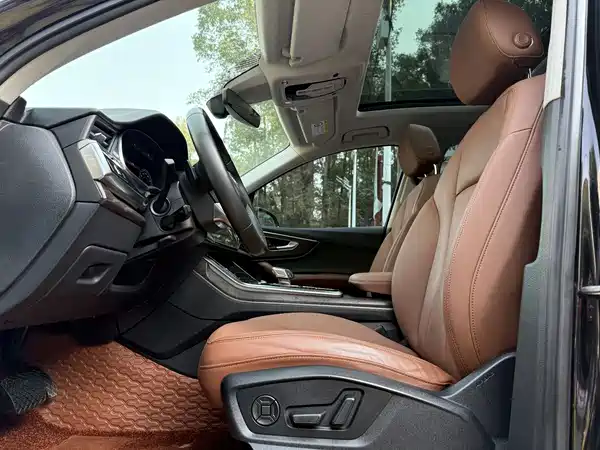 Audi Q7 2021