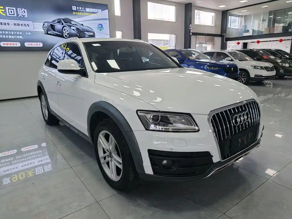 Audi Q5 2017