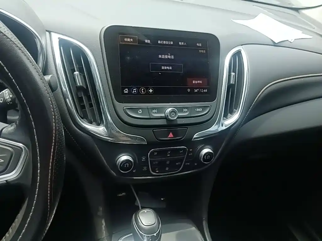 Chevrolet Equinox 2019 — фото 13