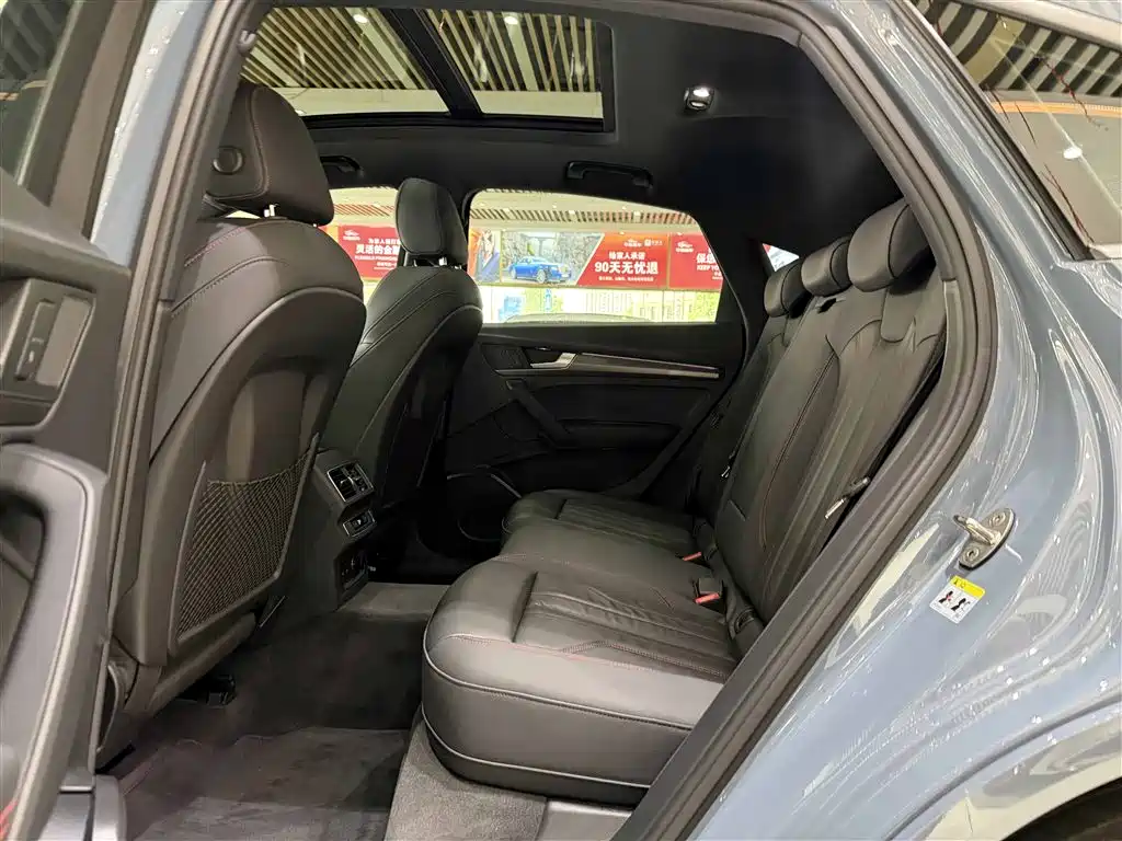 Audi Q5L Sportback 2022 — фото 14