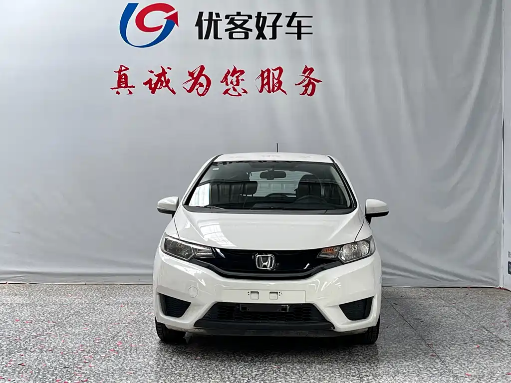 Honda Fit 2017