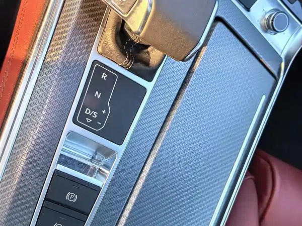 Audi A7L 2024