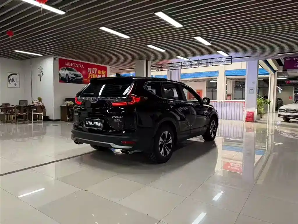 Honda CR-V 2021