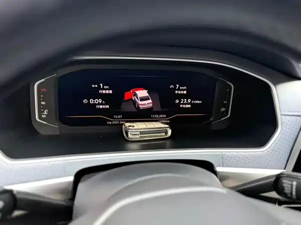 Volkswagen Lavida 2023