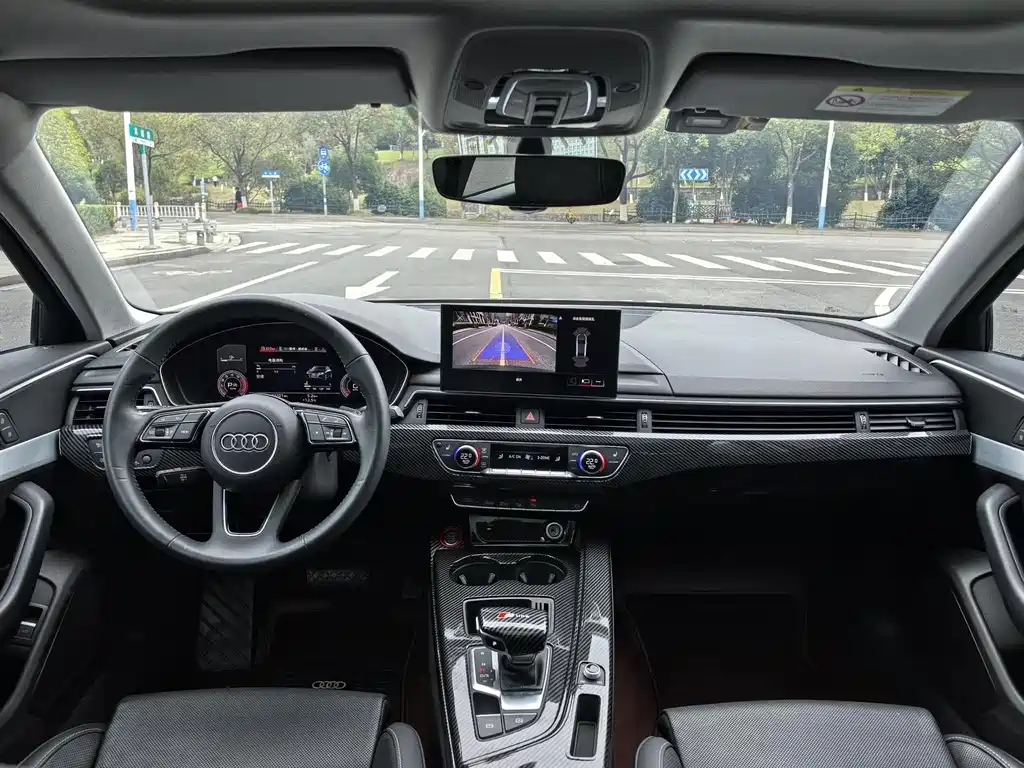 Audi A4L 2020