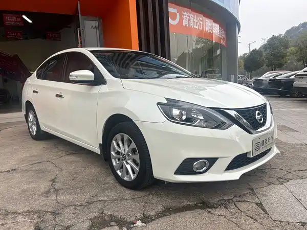 Nissan Sylphy 2019
