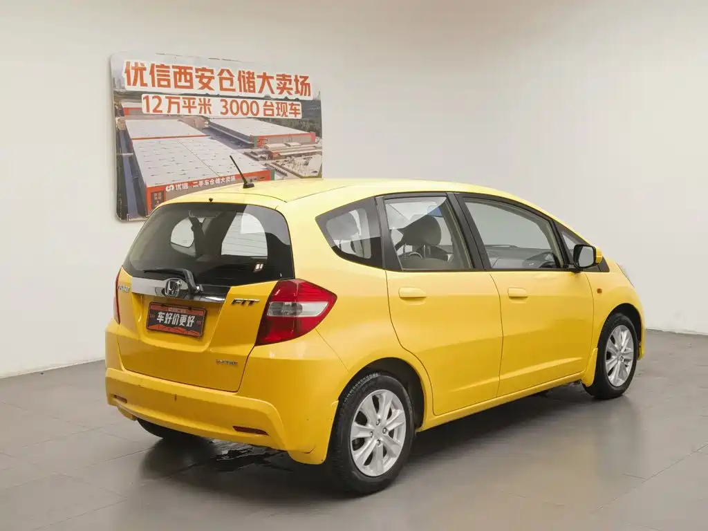 Honda Fit 2013