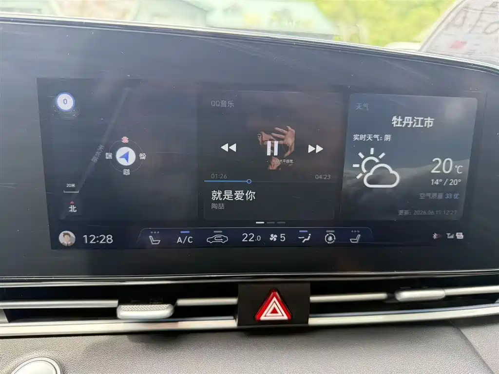 Hyundai Elantra 2022 — фото 20