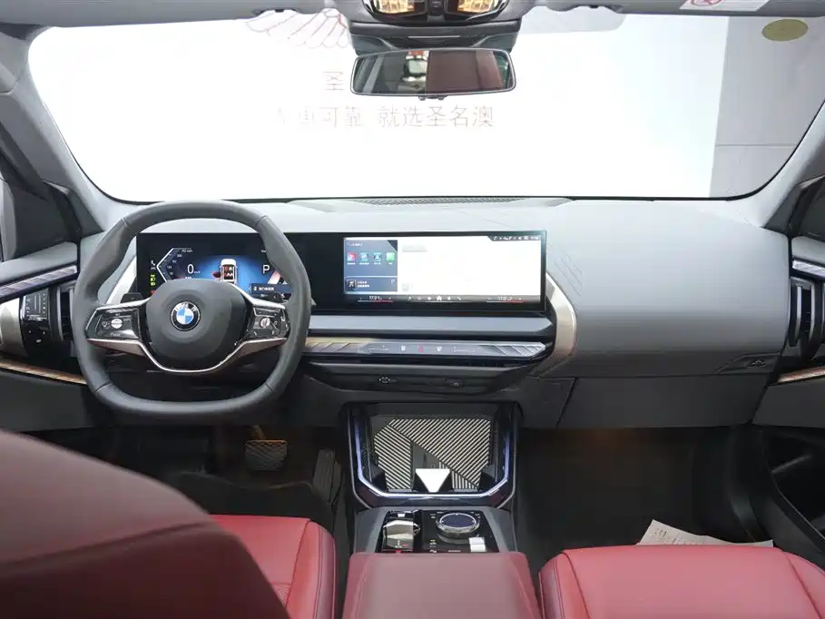 BMW X3 2025 — фото 10