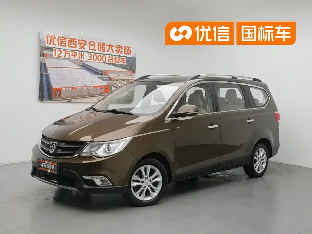 Baojun 730 2015