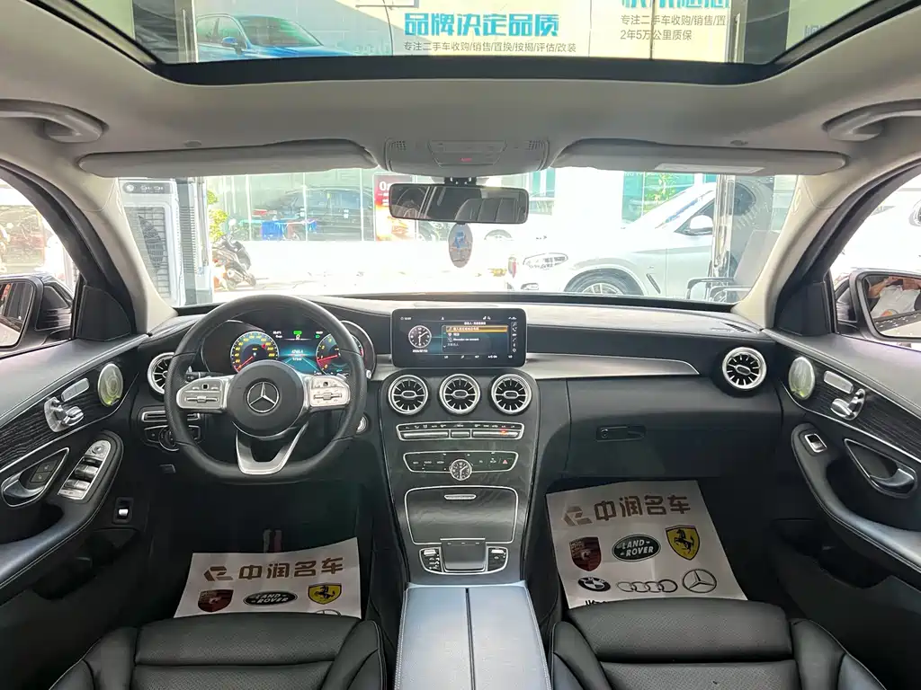 Mercedes-Benz C-Class 2021 — фото 12