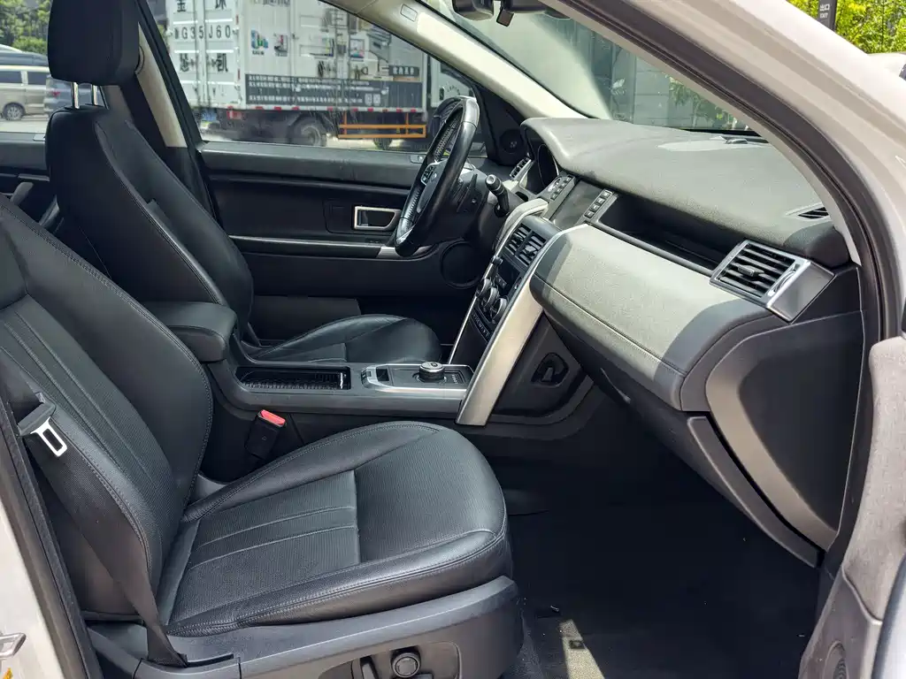 Land Rover Discovery Sport 2018 — фото 10