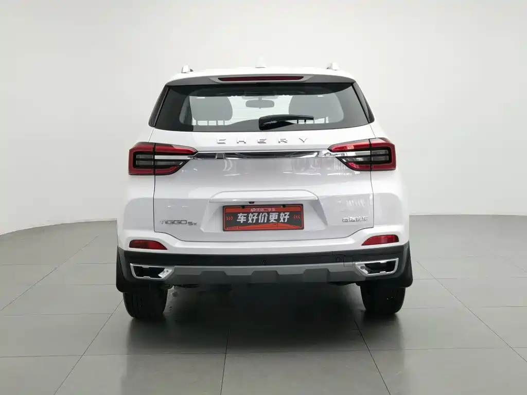 Chery Tiggo 5x 2022