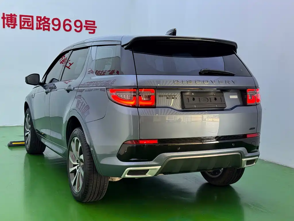 Land Rover Discovery Sport 2021 — фото 32