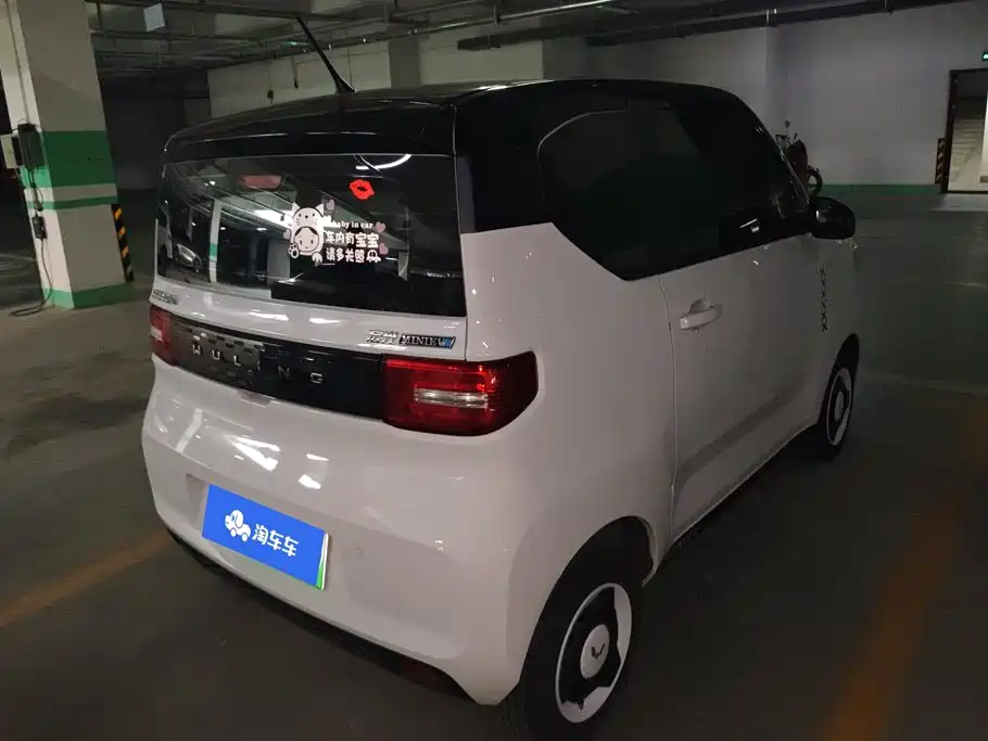 Wuling MINIEV 2023