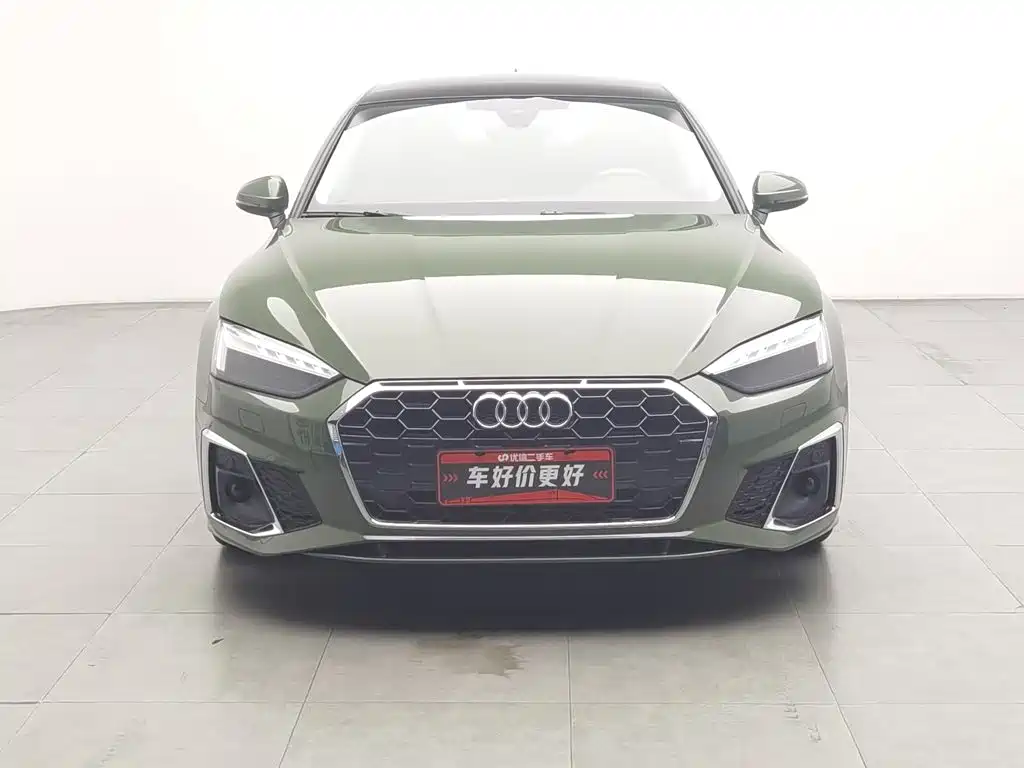 Audi A5 2022