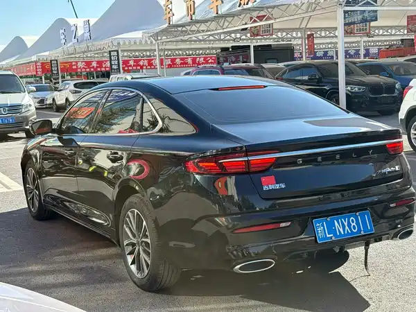 Geely Xingrui 2024