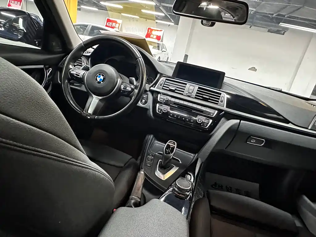 BMW 3 Series 2017 — фото 11