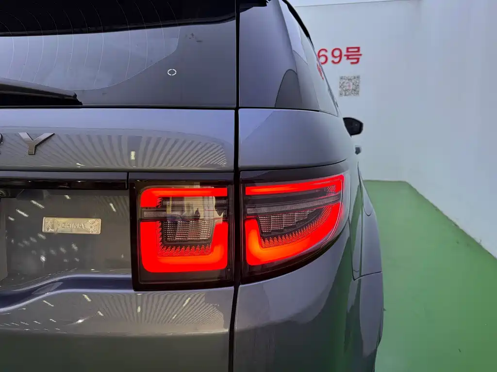 Land Rover Discovery Sport 2021 — фото 36