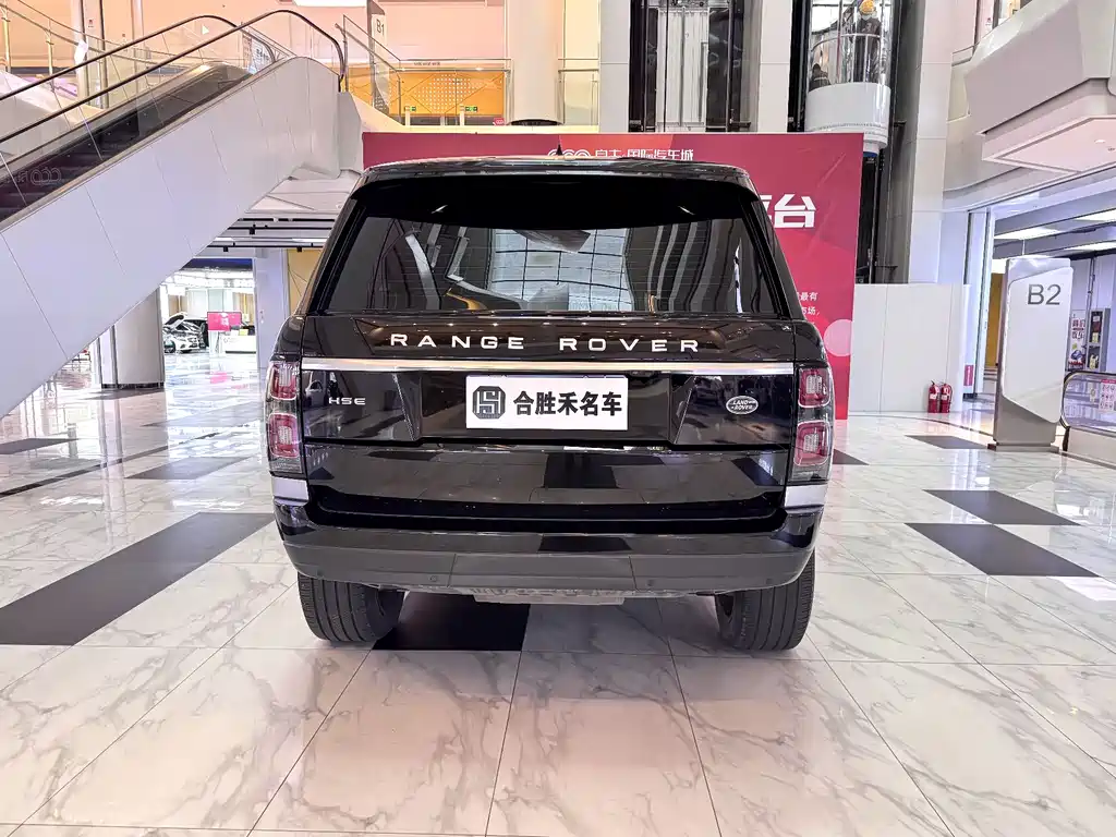 Land Rover Range Rover 2018 — фото 9
