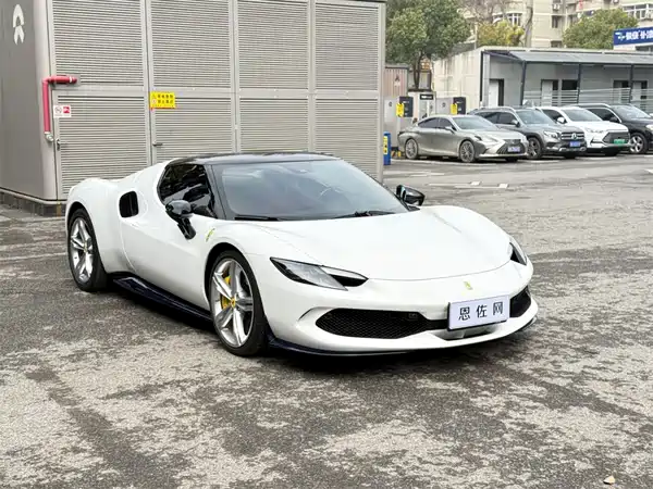 Ferrari 296 2025