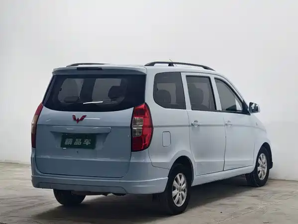 Wuling Hongguang 2016