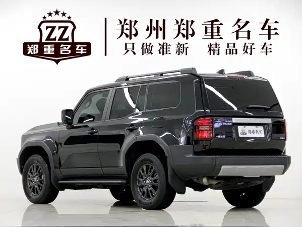 Toyota Prado 2025