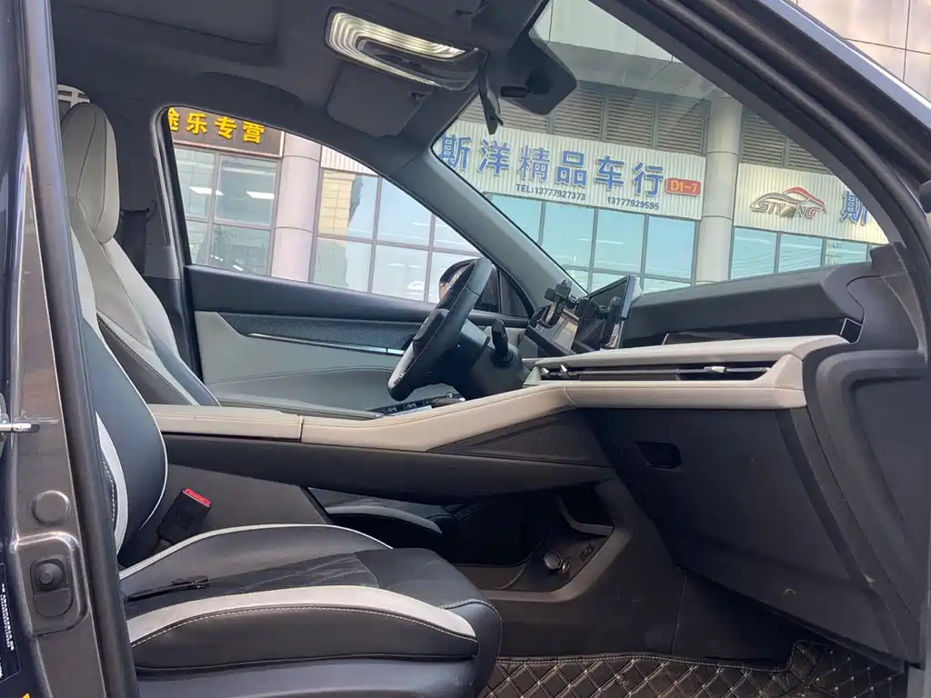 Changan CS75 PLUS 2023 — фото 10