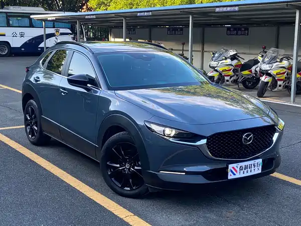 Mazda CX-30 2023