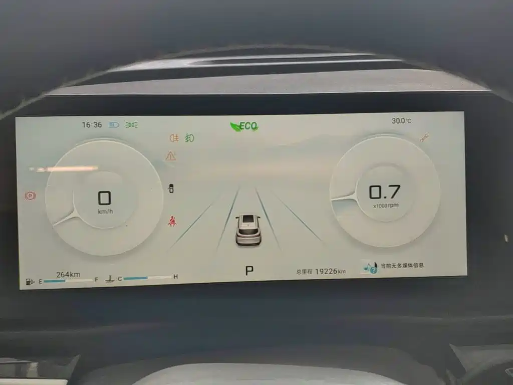 Jetour Jietu X70 PLUS 2024 — фото 12