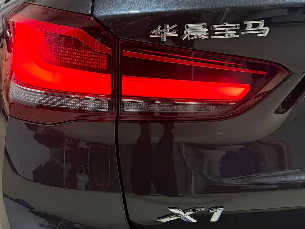 BMW X1 2023 — фото 24