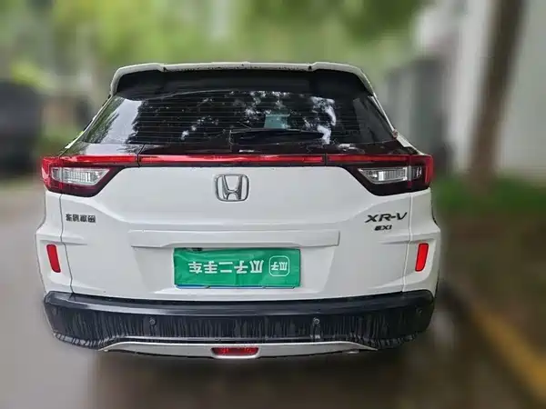 Honda XR-V 2018