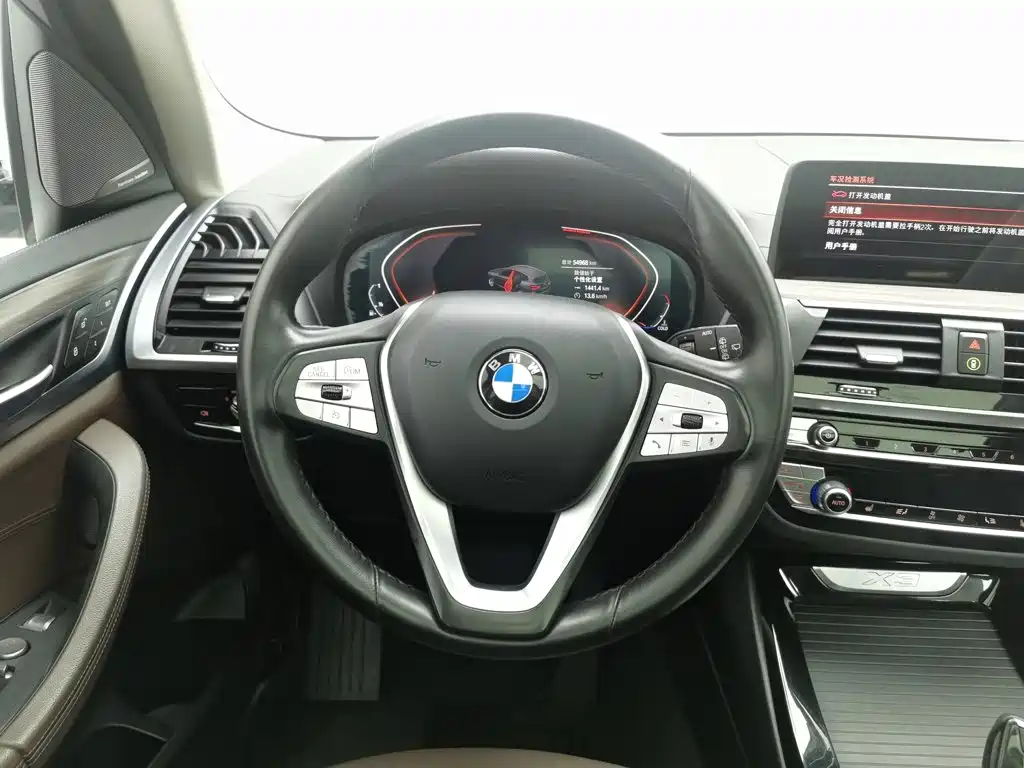 BMW X3 2020 — фото 11