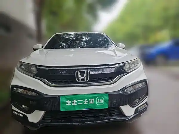 Honda XR-V 2018