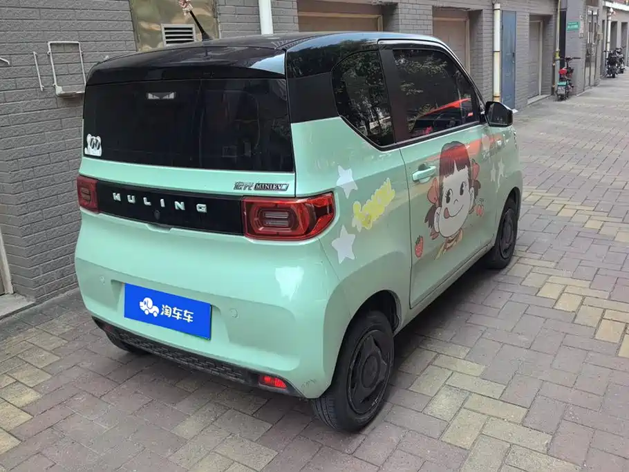 Wuling Hongguang MINIEV 2021