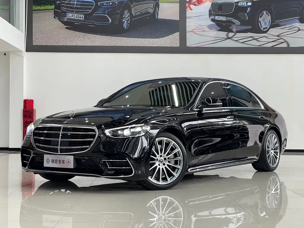 Mercedes-Benz S-Class 2023 — фото 1