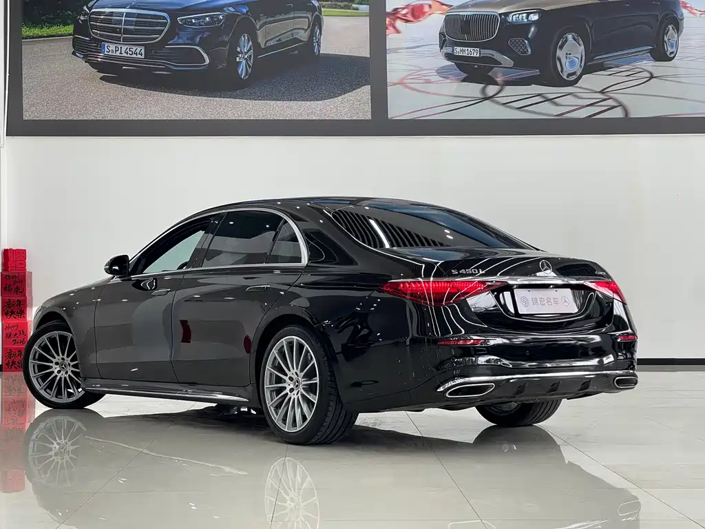 Mercedes-Benz S-Class 2023 — фото 6