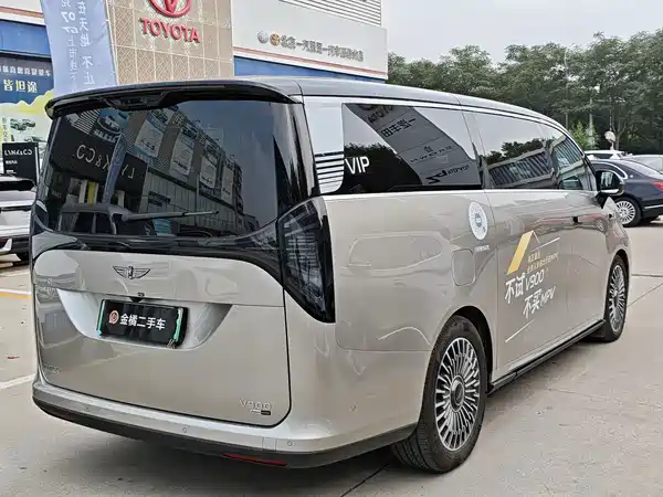Geely Galaxy V900 2026